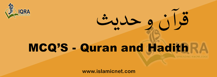 quran